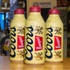 Coors - Banquet 473ml