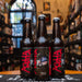 Agua Mala - Vieja- BruselasBeer
