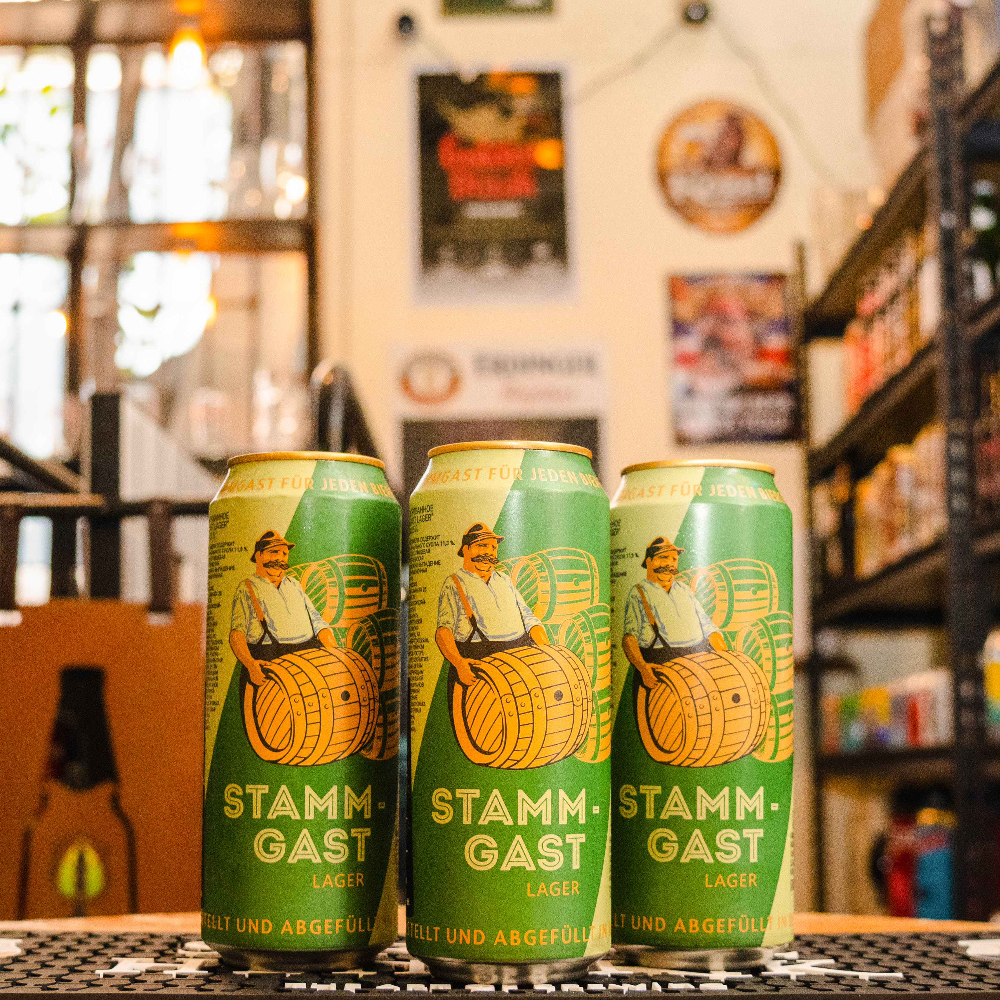 Stammgast - Lager