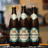 Weihenstephaner - Festbier