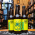 Border Psycho - Hoptimista IPA