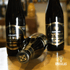 Carolus - Infusion Whisky