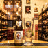 Franziskaner - Vaso Weizen 500ml