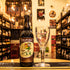 Brugse Zot - Copa Mediana 330 ml