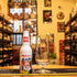 Mahou - Copa 330ml- BruselasBeer