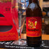 Minerva - Mimangosa 21 Aniversario Botella Mas Copa- BruselasBeer